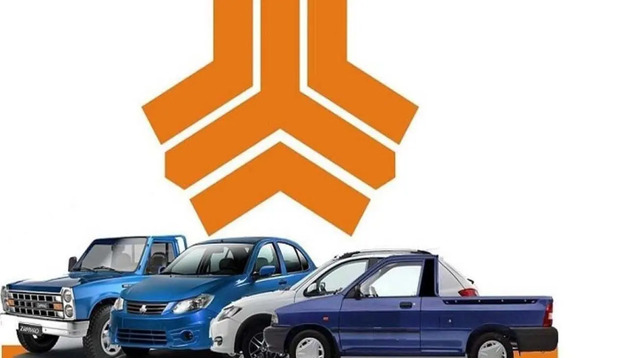 دپوی عجیب خودروهای سایپا / این فیلم باعث برکناری مدیرعامل سایپا شد؟