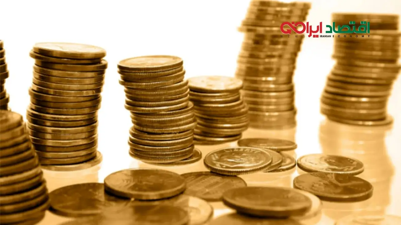 آخرین قیمت سکههای پیشفروشی