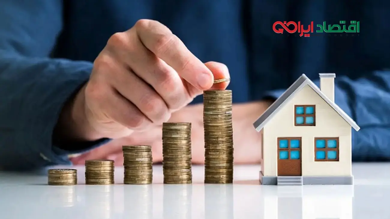وام ودیعه مسکن رکورد تاریخی خود را شکست!