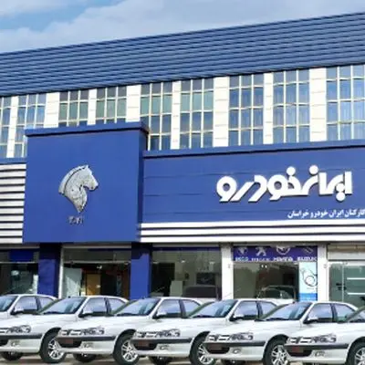 سه مدل خودرو محبوب در طرح فروش جدید ایران‌خودرو + جدول