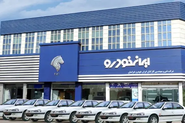 سه مدل خودرو محبوب در طرح فروش جدید ایران‌خودرو + جدول
