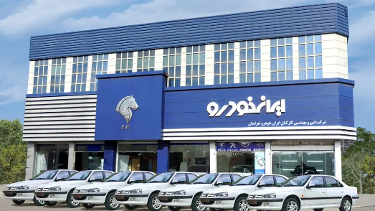 سه مدل خودرو محبوب در طرح فروش جدید ایرانخودرو + جدول