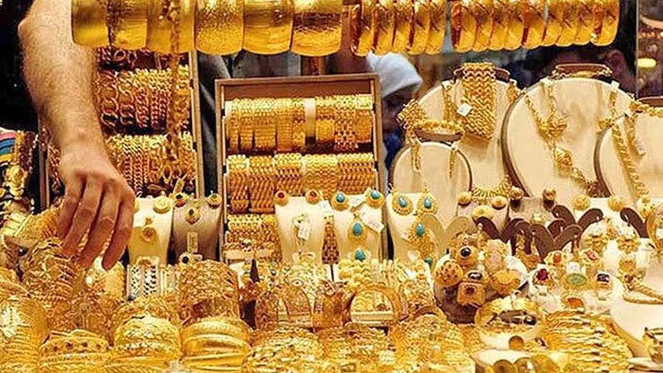 قیمت طلا جهش کرد