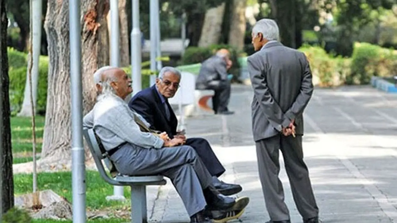 ثبت نام وام ضروری بازنشستگان غیرحضوری شد + لینک