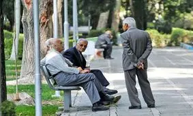 ثبت نام وام ضروری بازنشستگان غیرحضوری شد + لینک