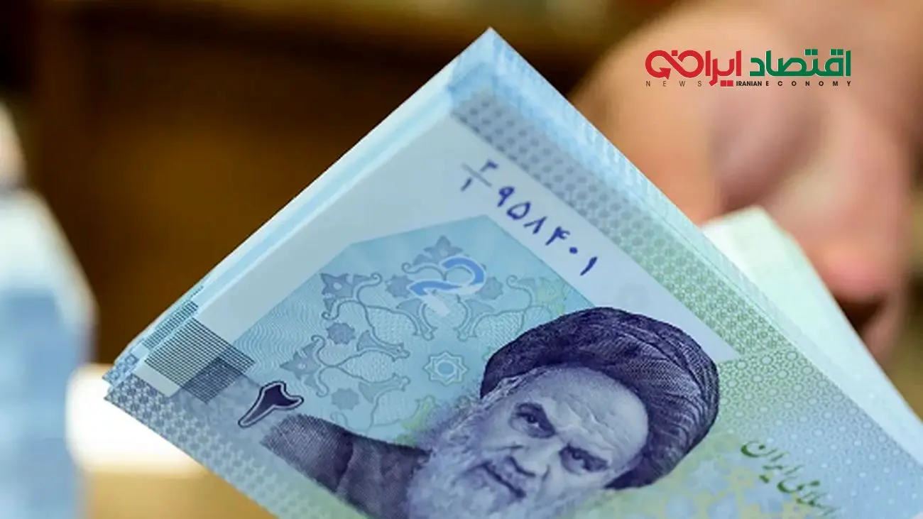 جزئیات آغاز واریز 2 میلیون تومان برای بازنشستگان و مبلغ خانوار