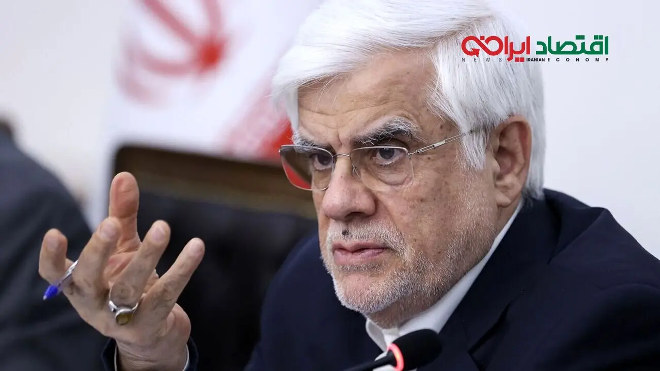 عارف:  درگیر بدهی های دولت قبلی هستیم/ عملاً در یک سال گذشته شرایط جنگی را در نظر گرفته بودیم