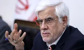 عارف:  درگیر بدهی های دولت قبلی هستیم/ عملاً در یک سال گذشته شرایط جنگی را در نظر گرفته بودیم