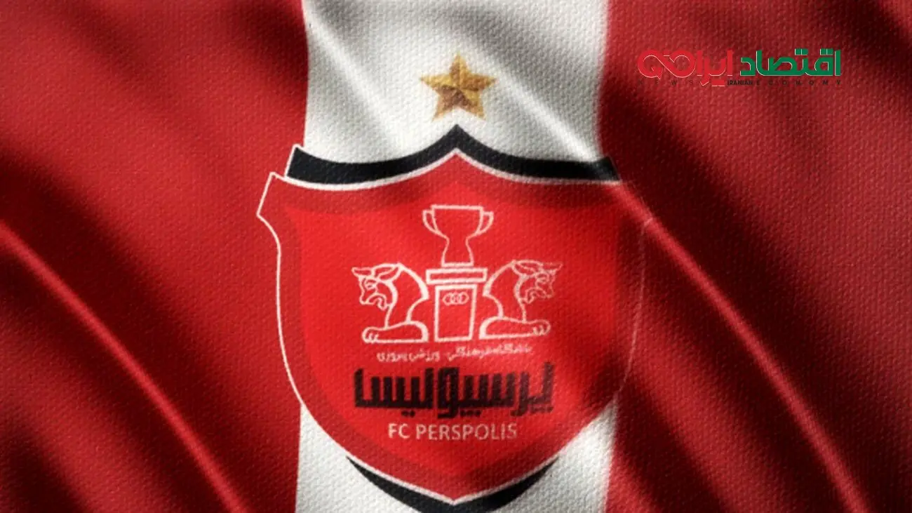 پرسپولیس و چالش ثبت مشروط قرارداد بازیکنان!