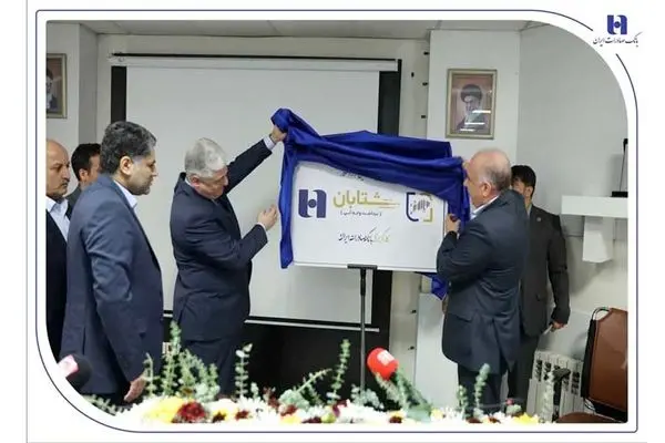 تحول در پرداخت وجوه اوراق بهادار با رونمایی از راهکار «شتابان» کارگزاری بانک صادرات ایران / محمد وطن پور: بانکداری خرد اساس فعالیت در بانک صادرات ایران است 