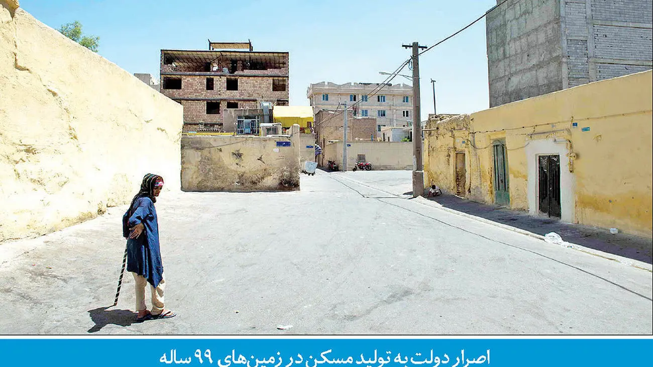 خانهسازی با وام فرسوده / وام نوسازی بافتفرسوده همچنان «غیرجذاب» است