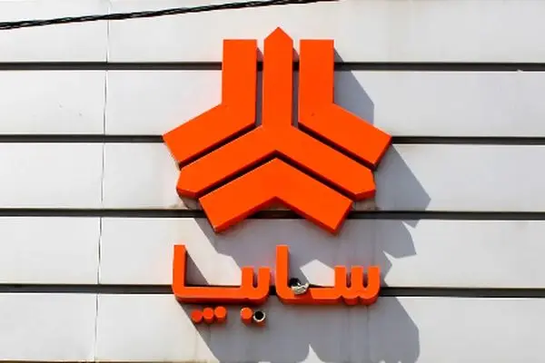 شرایط فروش فوق‌العاده سلطان جاده سایپا اعلام شد + جزئیات