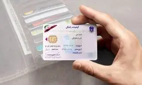 فوری / این متقاضیان گواهینامه رانندگی به روانپزشک ارجاع داده می‌شوند 