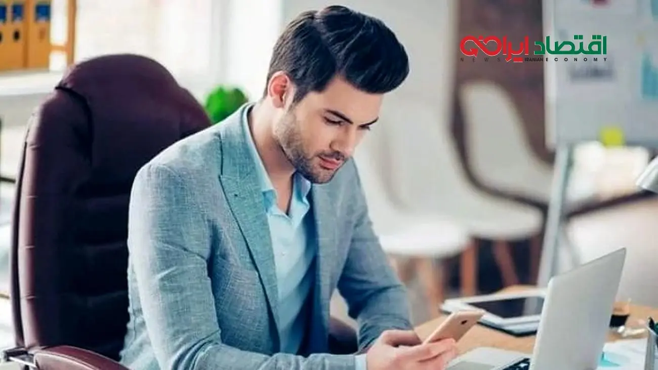 جدیدترین خبر از افزایش حقوق سال 1405 کارمندان