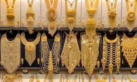 قیمت طلای ۱۸ عیار امروز چهارشنبه ۱۲ دی ۱۴۰۳ 