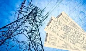 قیمت برق تغییری نسبت به سال قبل افزایش یافت؟