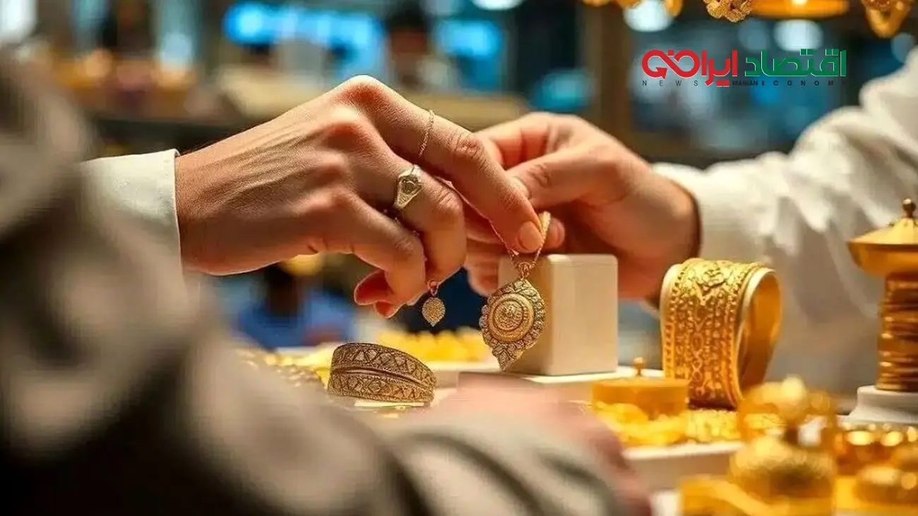 آیا طلای ۱۸ عیار به گرمی ۱۶ میلیون تومان خواهد رسید؟ واقعیت یا شایعه آبان ۱۴۰۴!