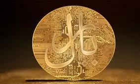 عملیاتی شدن ریال دیجیتال از بهمن 1401
