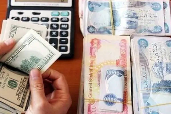 قیمت دینار عراق امروز ۱۳ آذر ۱۴۰۳ 