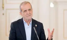  فرصتی برای ورود به قلب اقتصاد ۴۰ درصد جهان + فیلم