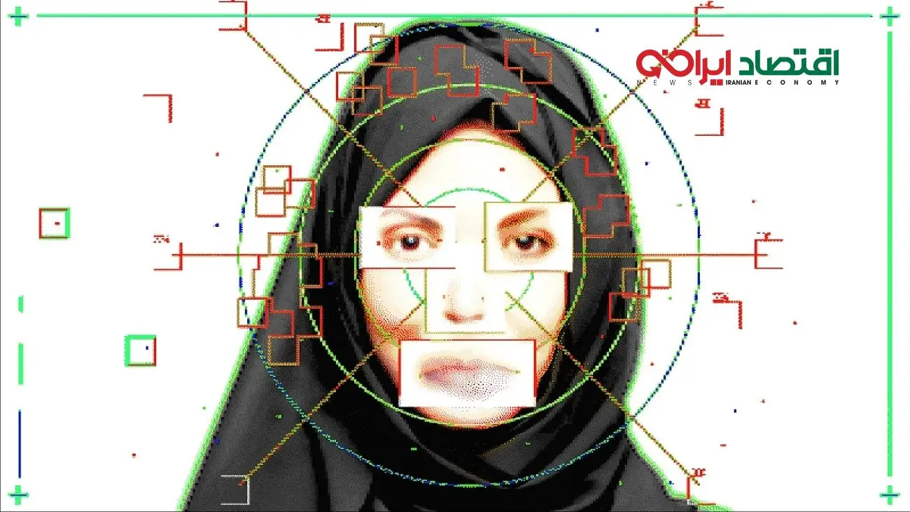 نماینده مجلس از اجرای طرح عفاف و حجاب با هوش مصنوعی خبر داد!