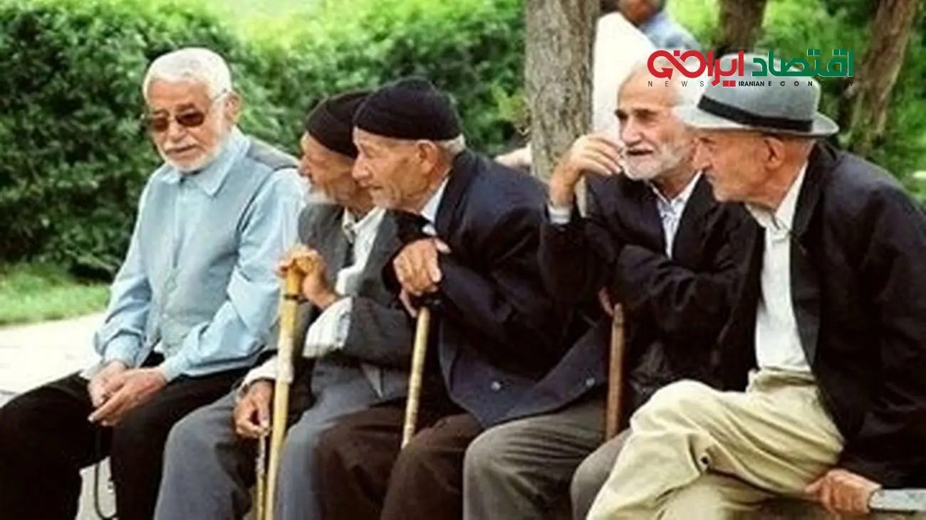 بازنشستگان بخوانند / فرمول جدید حقوق ۱۴۰۵ اعلام شد