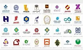 هشدار به بانک‌های کم‌سرمایه/ پایان نزدیک است؟