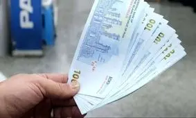 ضرورت ثبت شبای سرپرستان خانوار در سامانه «سیمین»