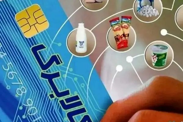 مهلت استفاده از اعتبار مراحل اول و دوم کالابرگ؛ تنها تا این تاریخ!