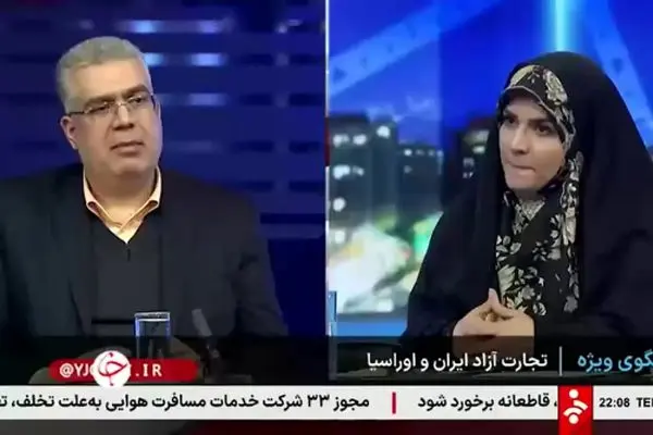 اقدام تاریخی مجلس و دولت / بالاخره انتظارها به پایان رسید!