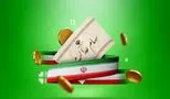 جدیدترین جزئیات از خرید و فروش سهام عدالت در ۲۵ مرداد