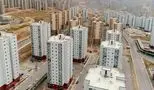 تخصیص ۱۲۰ هزار میلیارد ریال برای مسکن ملی 