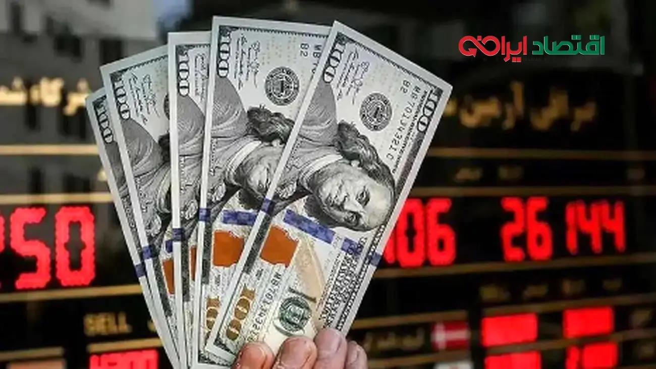 پیشبینی شوکه کننده نماینده مجلس درباره قیمت دلار!