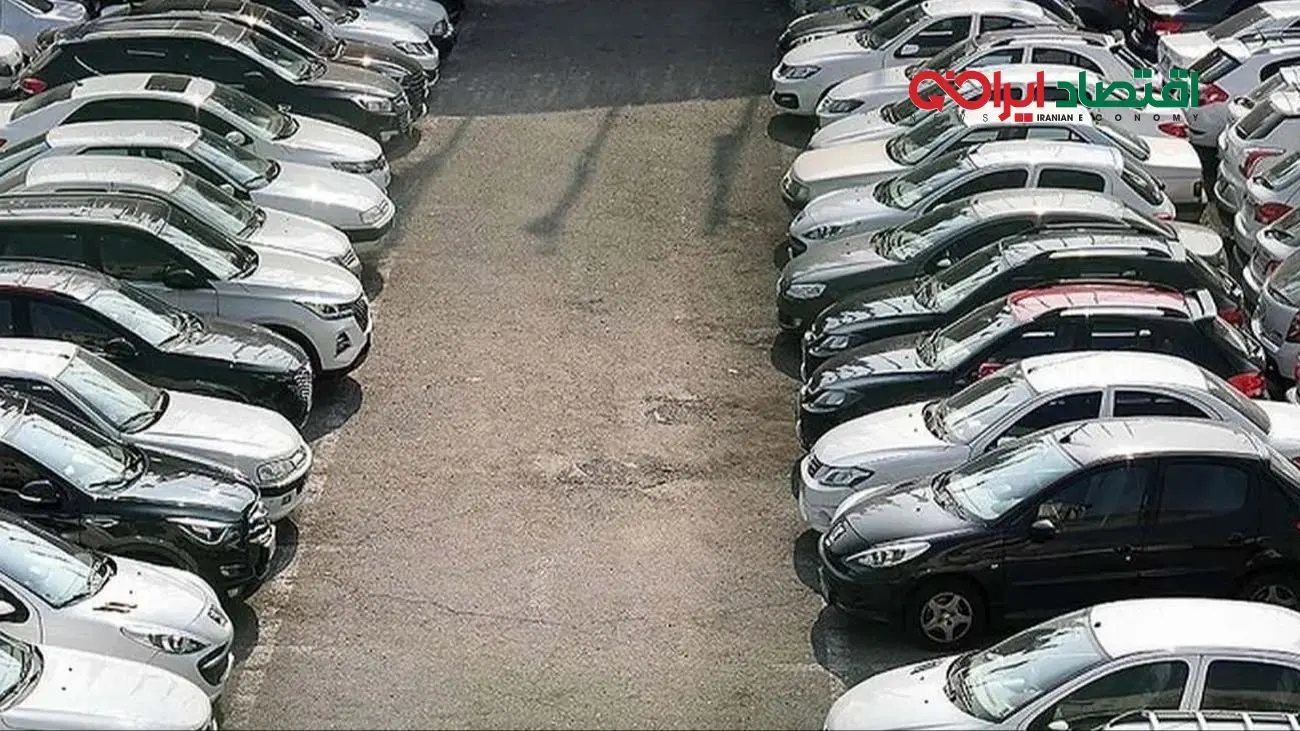 قیمت خودرو امروز 8 آبان 1404 / ماشین ها ارزان شدند ؟ + جدول