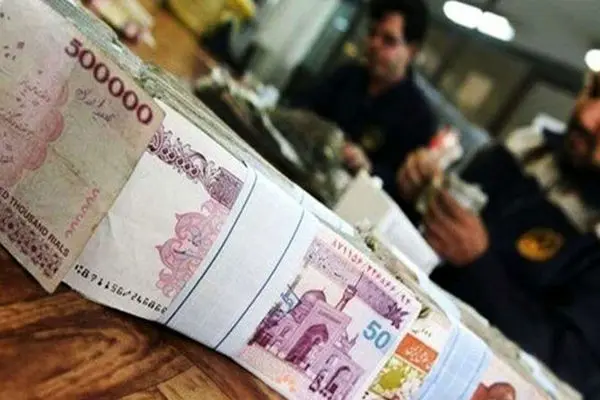 شرایط ثبت نام وام 300 میلیون تومانی / با کارمزد 4 درصد وام بگیرید

