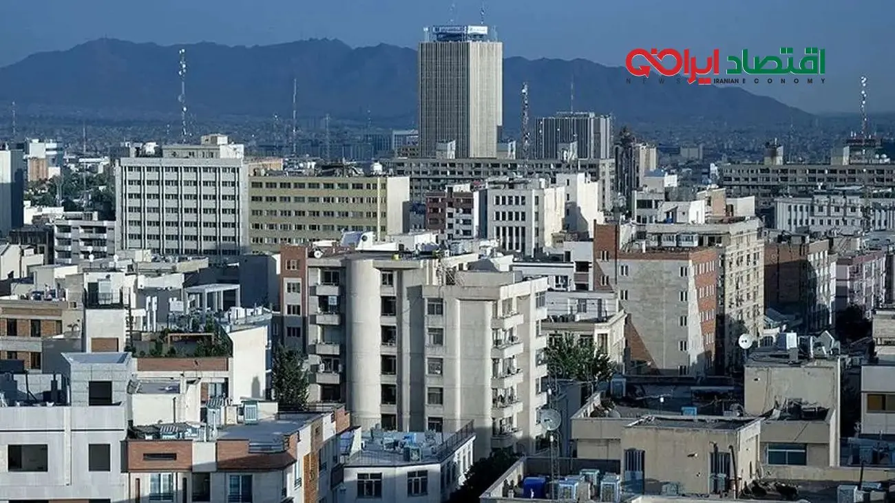 راهنمای خرید خانه در تهران با 3 میلیارد تومان