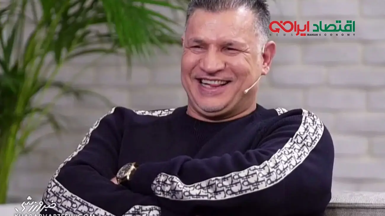 لحظه دیدنی علی دایی در کنار خواننده معروف گروه بلک کتس!