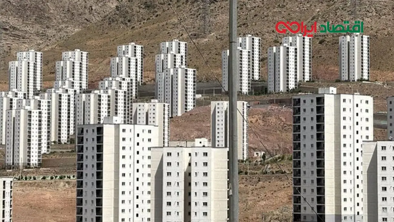 ریزش قیمت مسکن در این منطقه تهران/ آیا کاهشها ادامه دارد؟ + جدول