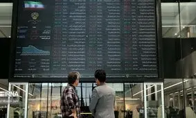  آیا روند مثبت بورس ادامه خواهد داشت؟ 