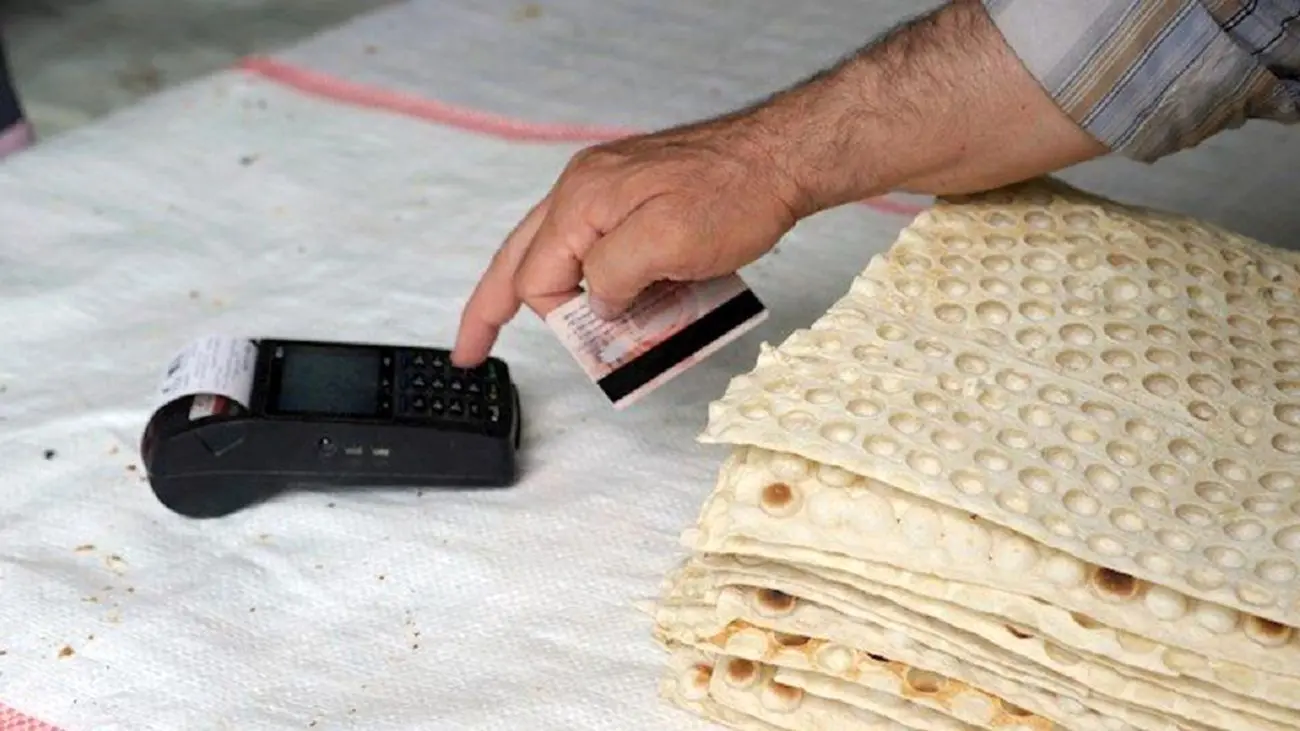 ماجرای قطع شدن کارتخوانهای نانواییها به کجا رسید؟