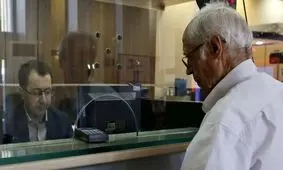 جزئیات جدید وام بازنشستگان؛ خبر خوش امروز!