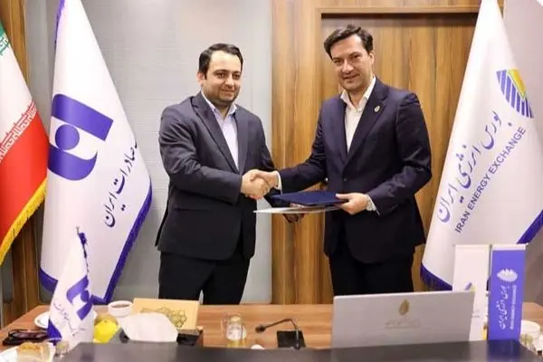 تسویه معاملات بورس انرژی از مسیر بانک صادرات ایران کلید خورد