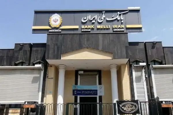 شرایط پیش‌فروش محصولات سایپا با حساب وکالتی بانک ملی ایران