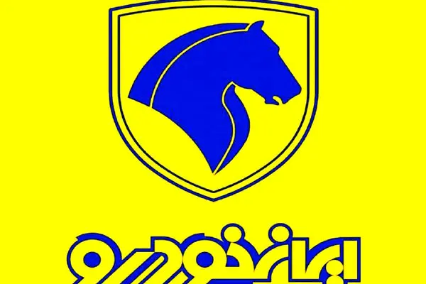 بازگشت خودروی محبوب ایران خودرو به خط تولید / این خودروساز پشیمان شد