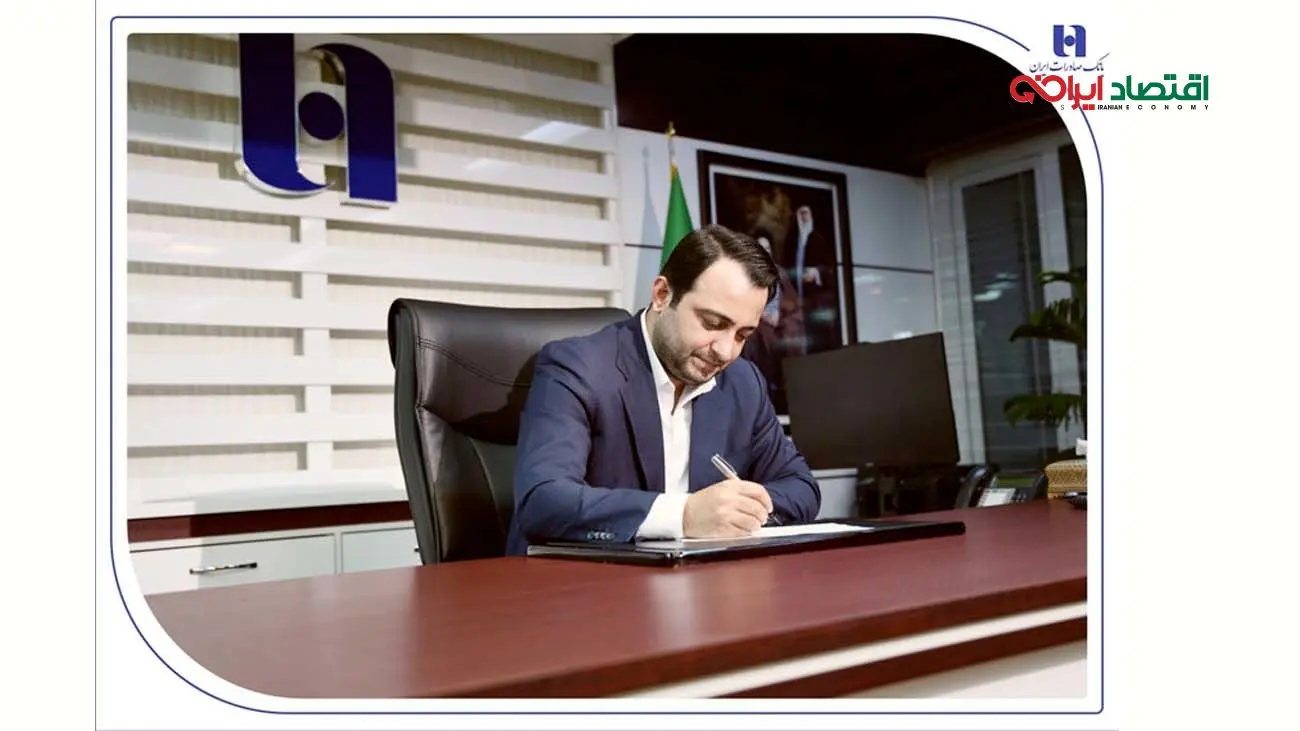 ۷ مرداد، روز پاسداشت حقیقتجویی، آگاهیبخشی و فداکاری است