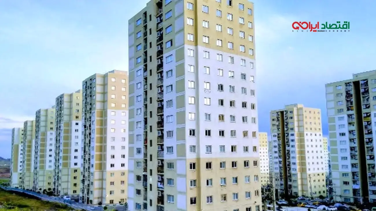مسکن مهر پردیس به ایستگاه پایانی رسید
