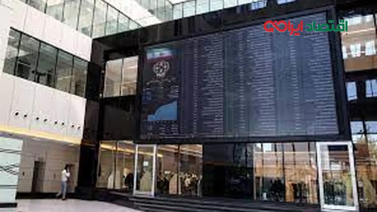 پیش بینی بورس فردا ۳۰ مرداد ۱۴۰۲