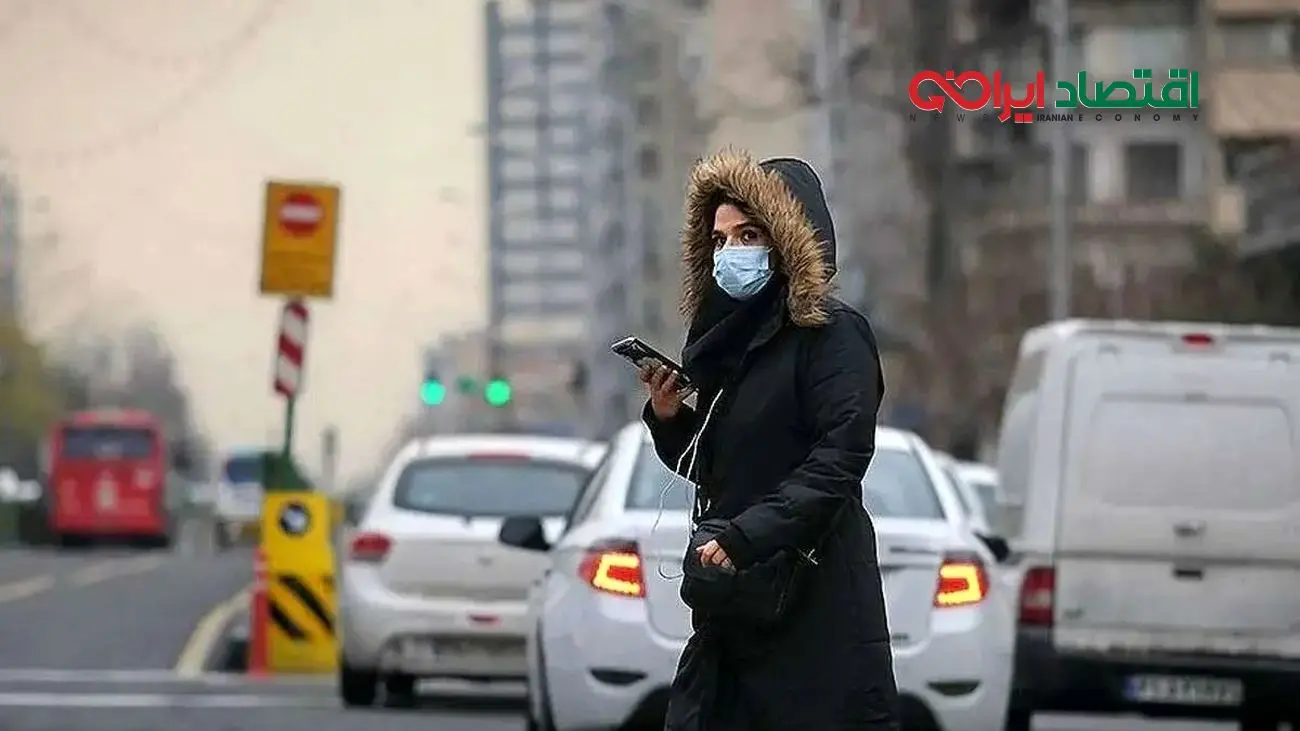 کدام استان ها فردا چهارشنبه ۱۲ آذر تعطیل هستند؟