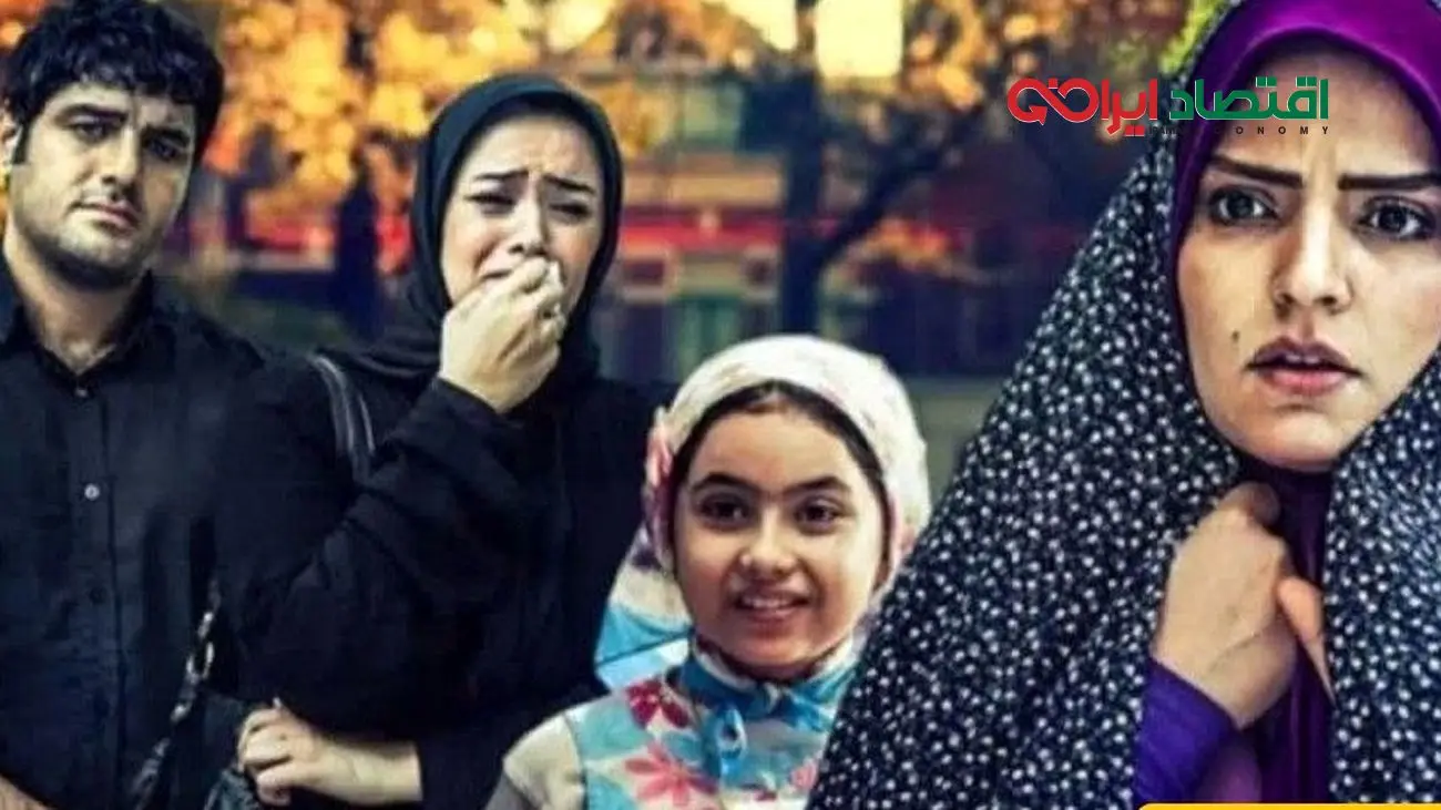 مقایسه جذاب چهره بازیگران سریال آوای باران قبل و بعد از 12 سال