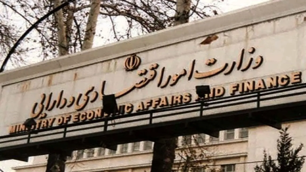 ماجرای پاداشهای چند صدمیلیونی / دولت آتش زد به مالش ؟!